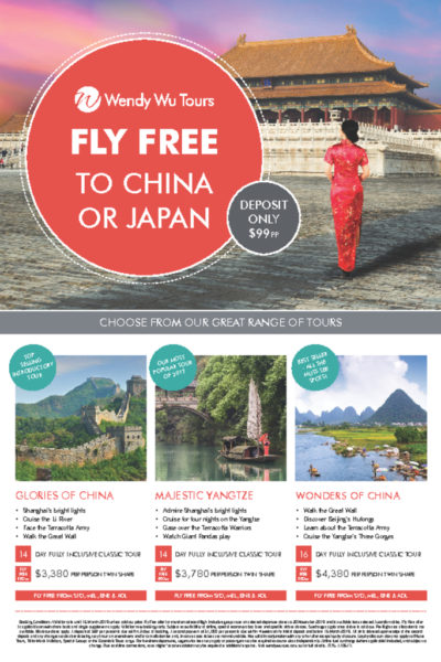 thumbnail of WENDY WU fly free exp15-03-18